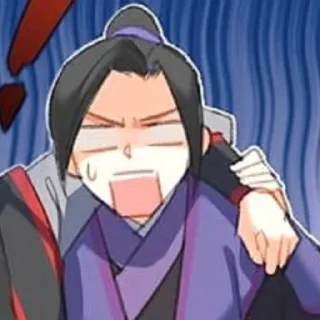 😨 emoji Лучший дядя Цзян Чэн Telegram sticker 14 of 33