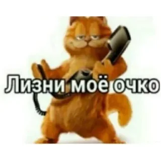 😘 emoji мыло Telegram sticker 18 of 51