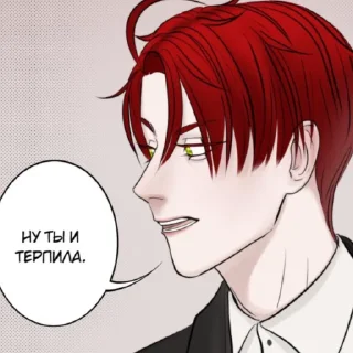 😘 emoji Пвл Telegram sticker 12 of 83