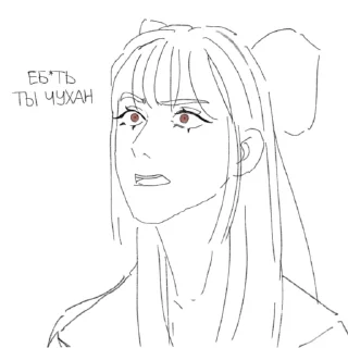 😚 emoji Пвл Telegram sticker 19 of 83