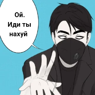 ⭐ emoji ПВЛ Telegram sticker 14 of 62
