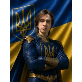 🇺🇦 emoji концлагерь олеже Telegram sticker 1 of 43