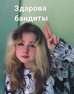 🌟 emoji Олеже броууу Telegram sticker 20 of 32
