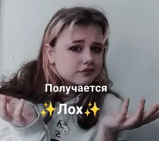 😮‍💨 emoji Олеже броууу Telegram sticker 14 of 32
