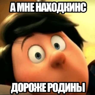 🩵 emoji Onceler sasat Telegram sticker 19 of 32