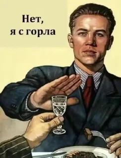 🌟 emoji будни студента Telegram sticker 21 of 21