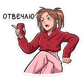 😏 emoji Бро и Сис @Nyasticks Telegram sticker 20 of 25