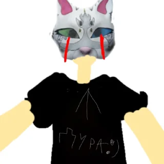 🥺 emoji 🇺🇦GRANO ESPECT🇺🇦 Telegram sticker 6 of 70