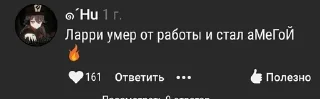 😔 emoji плов микроволнкв сэкц Telegram sticker 3 of 16