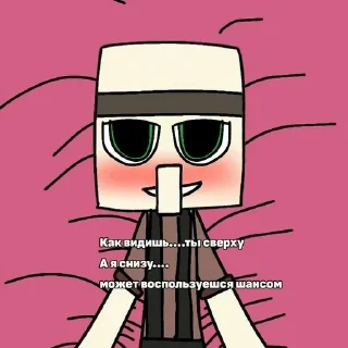 🥵 emoji плов микроволнкв сэкц Telegram sticker 10 of 16