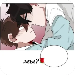🫥 emoji Улькилоля долбибьеб. Telegram sticker 17 of 21