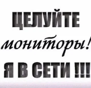 🌟 emoji @zharyqzhan Telegram sticker 19 of 42