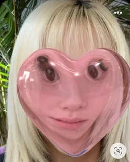 💗 emoji лакастика Telegram sticker 18 of 116
