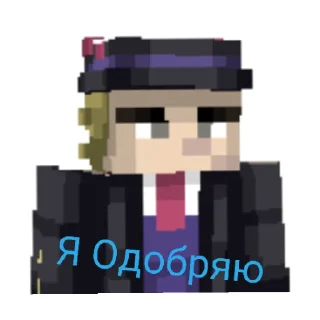 😄 emoji Хахах, лют пон Telegram sticker 11 of 13