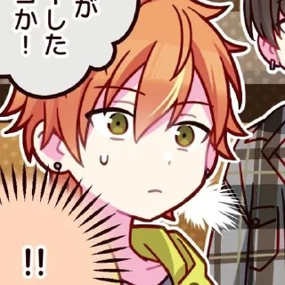 😅 emoji тсукаса🌟 Telegram sticker 8 of 117