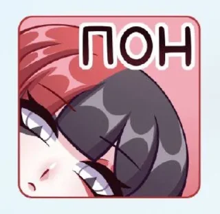 🌟 emoji Клоунесса Telegram sticker 10 of 15