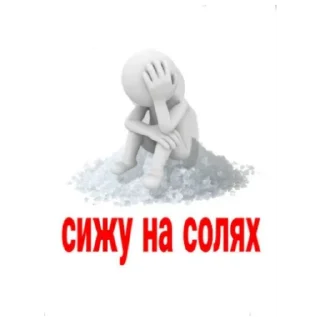 😶 emoji я твоя мама Telegram sticker 23 of 30