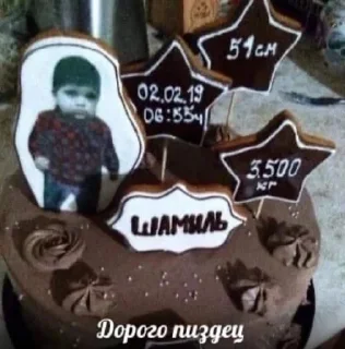 🥃 emoji басота флейма Telegram sticker 15 of 30