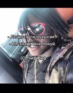 😤 emoji басота флейма Telegram sticker 21 of 30