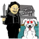 🐶 emoji Перелётный крафт-бар @flyingcraftbar Telegram sticker 12 of 115