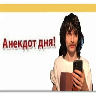 Sticker from Финляндия 3.0