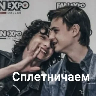 Sticker from Финляндия 2.0
