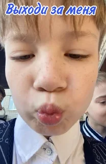 🌟 emoji Иван Кучерявый Telegram sticker 16 of 23