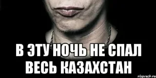 🥴 emoji кислинка вид снизу Telegram sticker 12 of 111