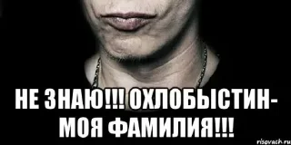 🥴 emoji кислинка вид снизу Telegram sticker 15 of 111