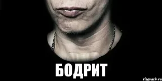 🥴 emoji кислинка вид снизу Telegram sticker 20 of 111