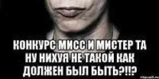 🥴 emoji кислинка вид снизу Telegram sticker 9 of 111
