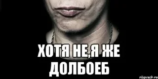 🥴 emoji кислинка вид снизу Telegram sticker 17 of 111