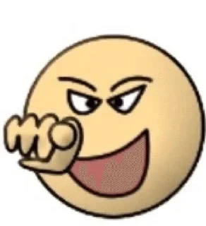 🌟 emoji Дурак онлайн Telegram sticker 11 of 22