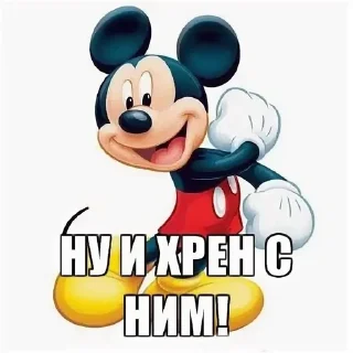 👍 emoji В чт 04.хх.хх 04:15 Telegram sticker 22 of 101