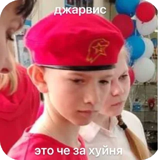 🫥 emoji Гошанчик Telegram sticker 14 of 27