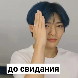 👊 emoji UnbarYugDikes Telegram sticker 21 of 21