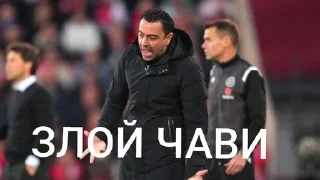 Sticker from БЕЗДАРЬ ЧАВИ