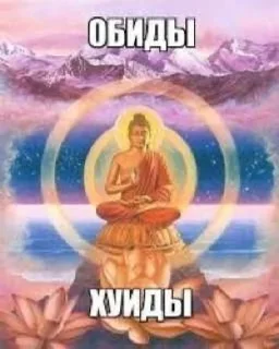 Sticker from buddha