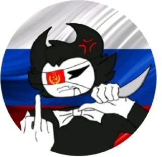 🇷🇺 emoji Bendy Telegram sticker 21 of 30