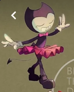 💃 emoji Bendy Telegram sticker 15 of 30