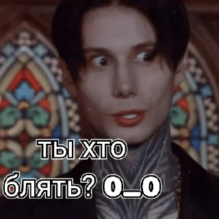 😱 emoji Дмитрий Матвеев ♡ Telegram sticker 13 of 19
