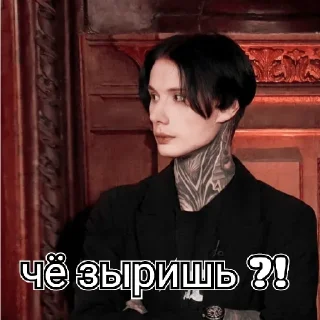 😑 emoji Дмитрий Матвеев ♡ Telegram sticker 17 of 19