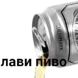 🌟 emoji попали блин Telegram sticker 18 of 48