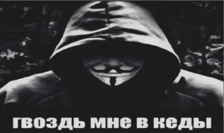🌟 emoji Екарный бабай Telegram sticker 11 of 16
