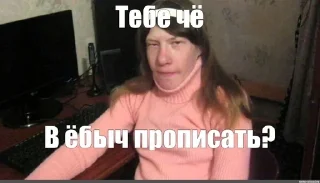 🌟 emoji попали блин Telegram sticker 21 of 48