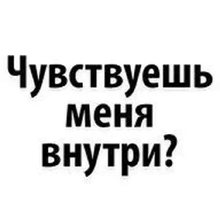 😳 emoji писят ✌️ @wysxu Telegram sticker 15 of 37