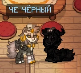 🌟 emoji азбука пт #3Р Telegram sticker 8 of 27