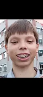 😎 emoji На 23 Men::🇷🇺💝 Telegram sticker 9 of 43