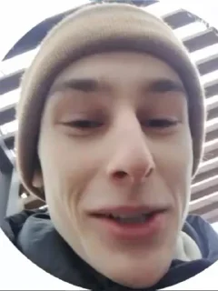 😬 emoji Антон транс Telegram sticker 7 of 34