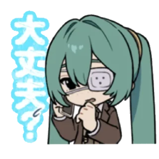 😣 emoji Мониторинг Том 2 (DECO*27) @AbbiStik Telegram sticker 10 of 25